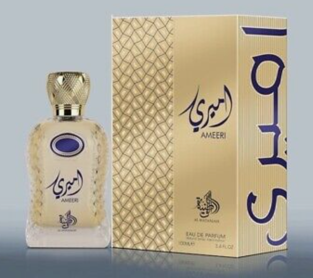 AMEERI AL WATANIAH Eau De Parfum Spray 3.4oz unisex